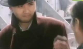 新上海滩大结局 新上海滩大结局