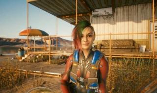 赛博朋克2077朱迪攻略 赛博朋克2077朱迪攻略